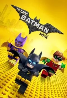 LEGO Фільм: Бетмен дивитися українською онлайн HD якість