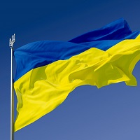 Віра Україна