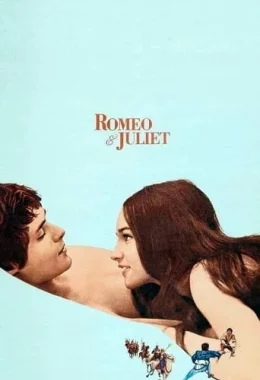Ромео і Джульєтта дивитися українською онлайн HD якість