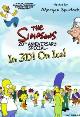 До 20-рiччя Сiмпсонiв: В 3D! На льоду! дивитися українською онлайн HD якість