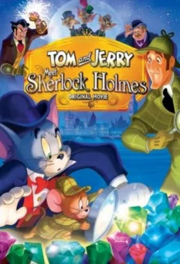 Том і Джеррі: Шерлок Холмс дивитися українською онлайн HD якість