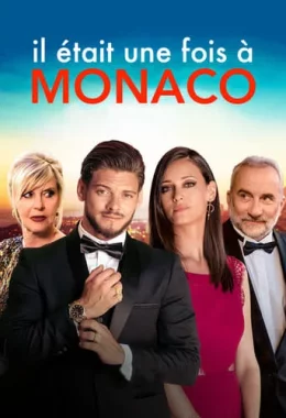 Кохання в Монако дивитися українською онлайн HD якість