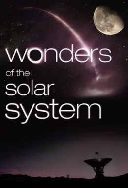 Дива Сонячної системи дивитися українською онлайн HD якість
