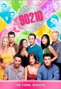 Беверлі Хілс 90210 дивитися українською онлайн HD якість