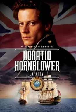 Капітан Горнблауер. Відданість дивитися українською онлайн HD якість