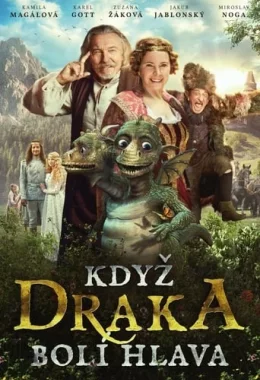 Таємниця двоголового дракона дивитися українською онлайн HD якість