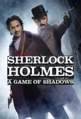 Шерлок Холмс: Гра тіней дивитися українською онлайн HD якість