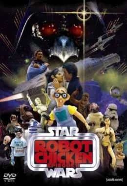 Робоцип: Зоряні війни Епізод II дивитися українською онлайн HD якість