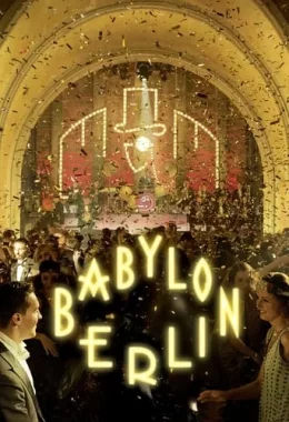Вавилон - Берлін дивитися українською онлайн HD якість