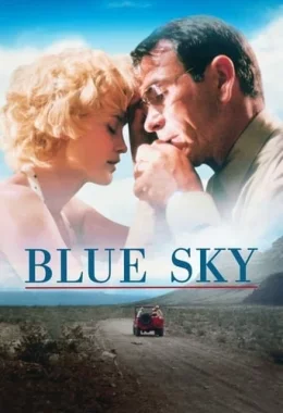 Синє небо / Блакитні небеса дивитися українською онлайн HD якість