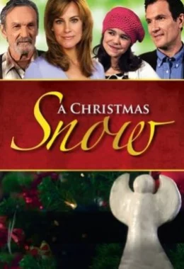 Різдвяний сніг дивитися українською онлайн HD якість
