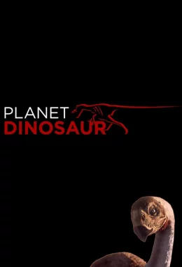 Планета динозаврів дивитися українською онлайн HD якість