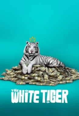Білий тигр дивитися українською онлайн HD якість