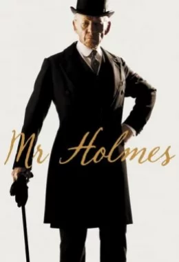 Містер Холмс дивитися українською онлайн HD якість