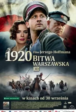 1920 Варшавська битва дивитися українською онлайн HD якість