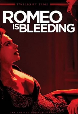 Ромео спливає кров'ю дивитися українською онлайн HD якість