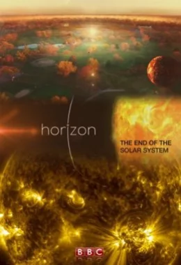Горизонт: Кінець Сонячної системи дивитися українською онлайн HD якість
