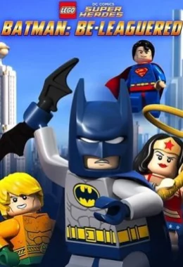 Лего Бетмен: Ліга Справедливості дивитися українською онлайн HD якість