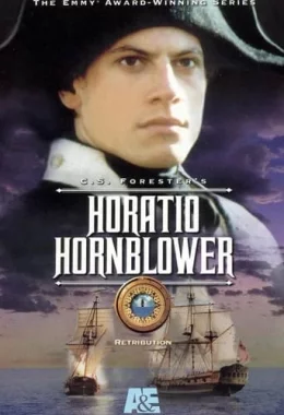 Лейтенант Горнблауер. Відплата дивитися українською онлайн HD якість