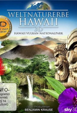 Всесвітня природна спадщина. Гаваї. Національний парк «Гавайські вулкани» дивитися українською онлайн HD якість