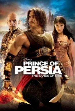 Принц Персії: Піски часу дивитися українською онлайн HD якість