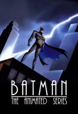 Бетмен: Мультсеріал дивитися українською онлайн HD якість