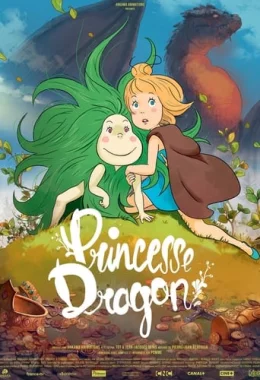 Принцеса драконів дивитися українською онлайн HD якість